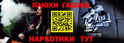 COCAINE Кимры