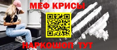 марки lsd Бийск