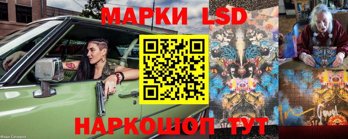 Коммунар  Cocaine  Бошки Шишки  Меф   ГАШИШ  Гашиш 